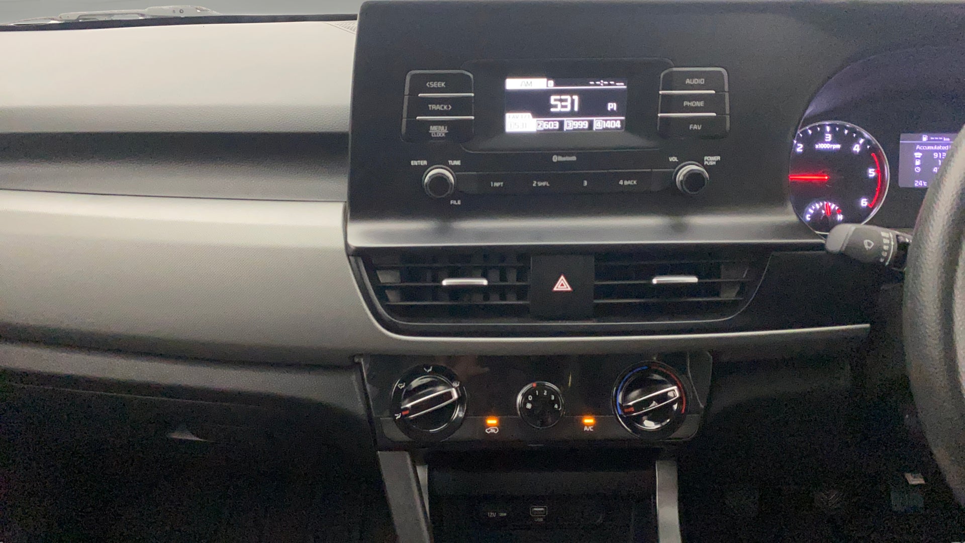Features