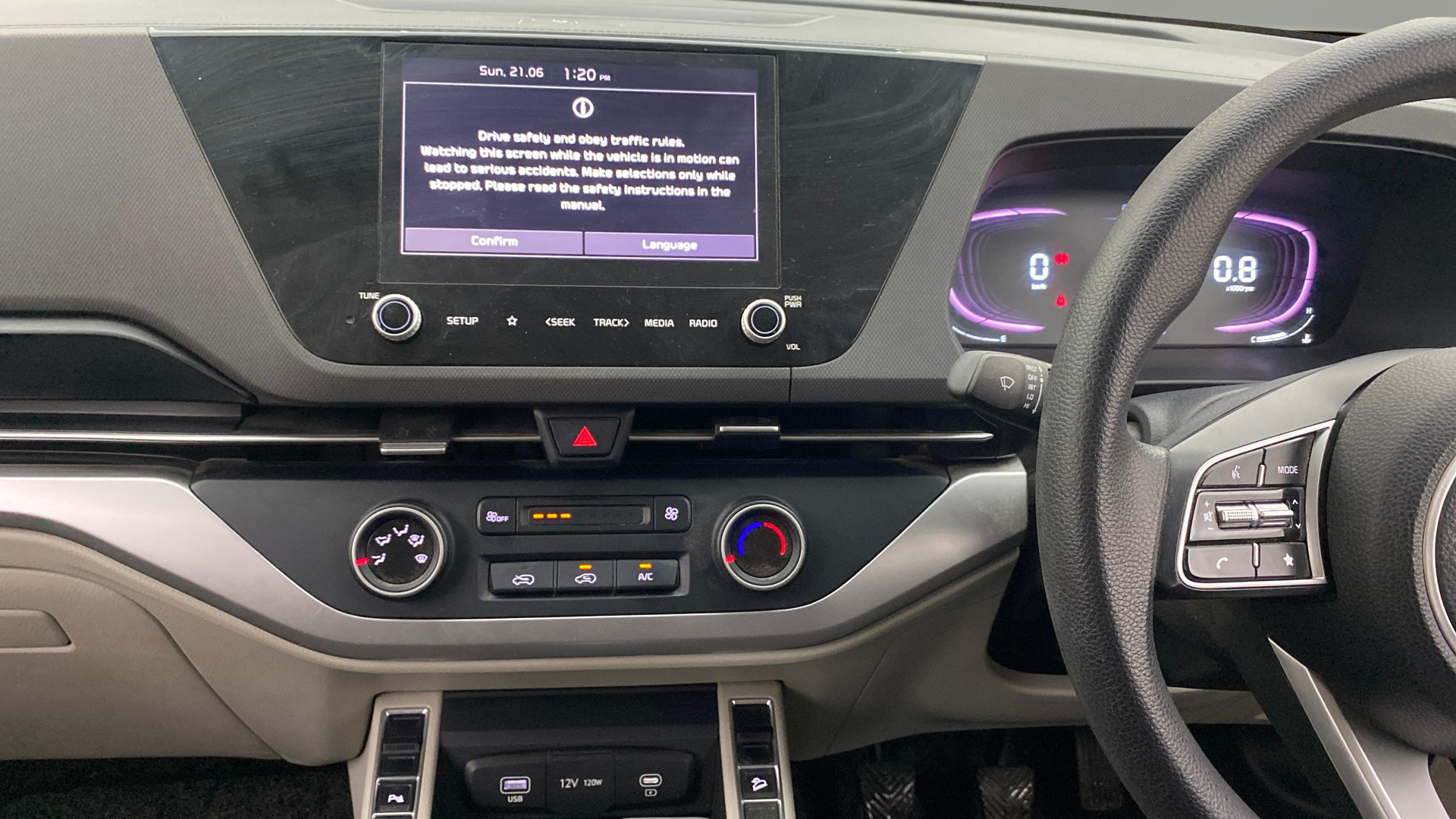 Features