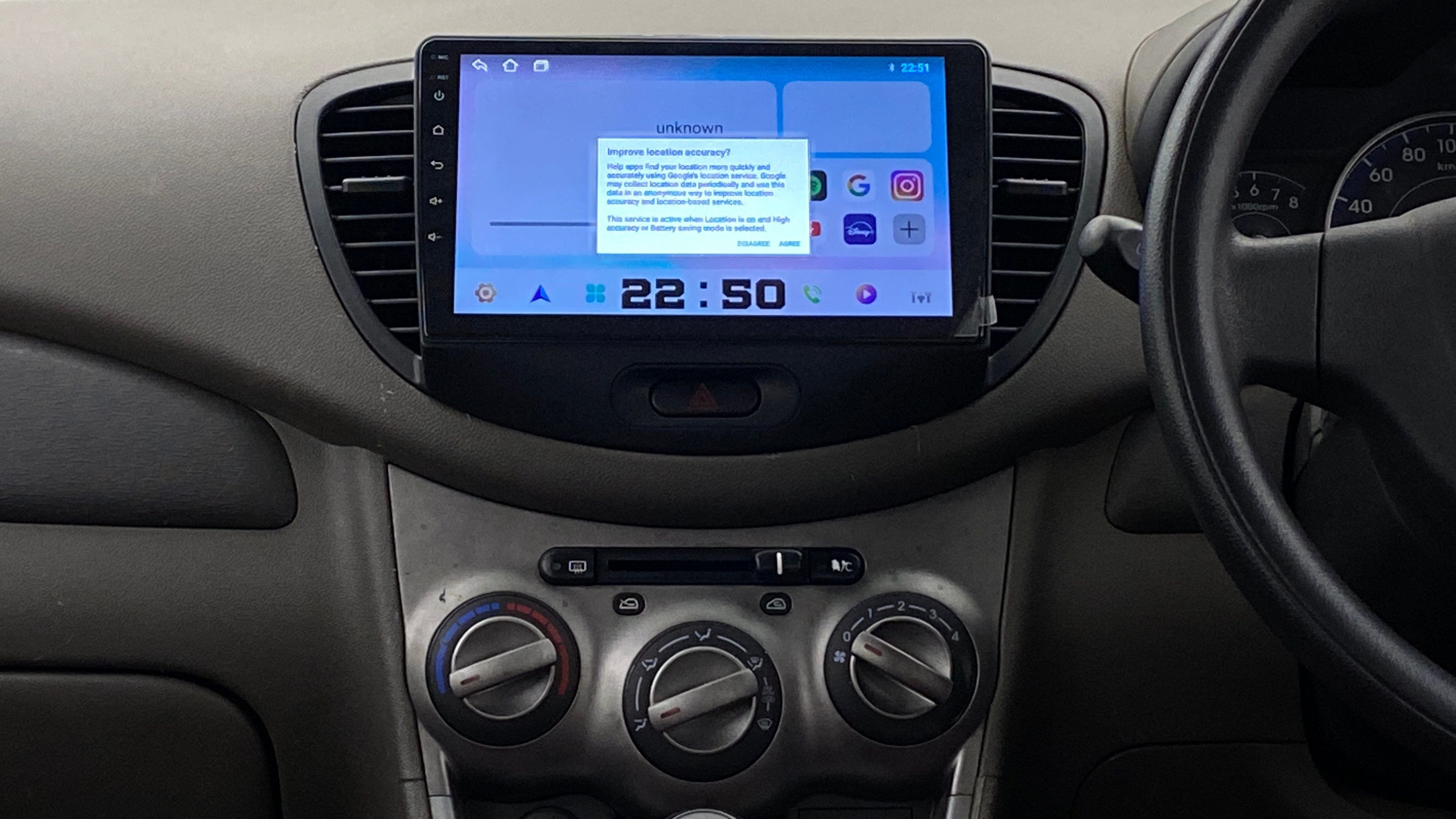 Features