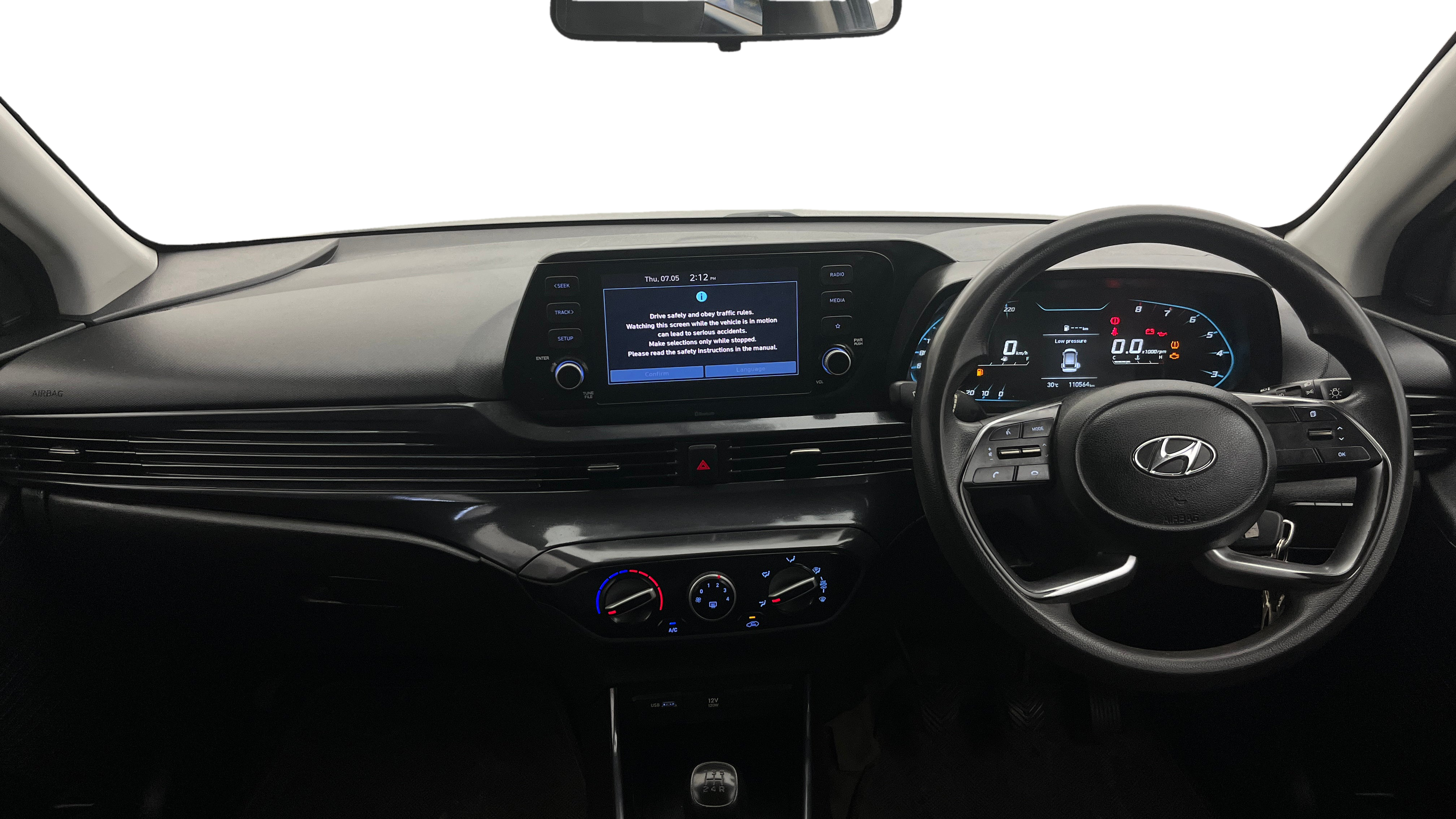 Interior