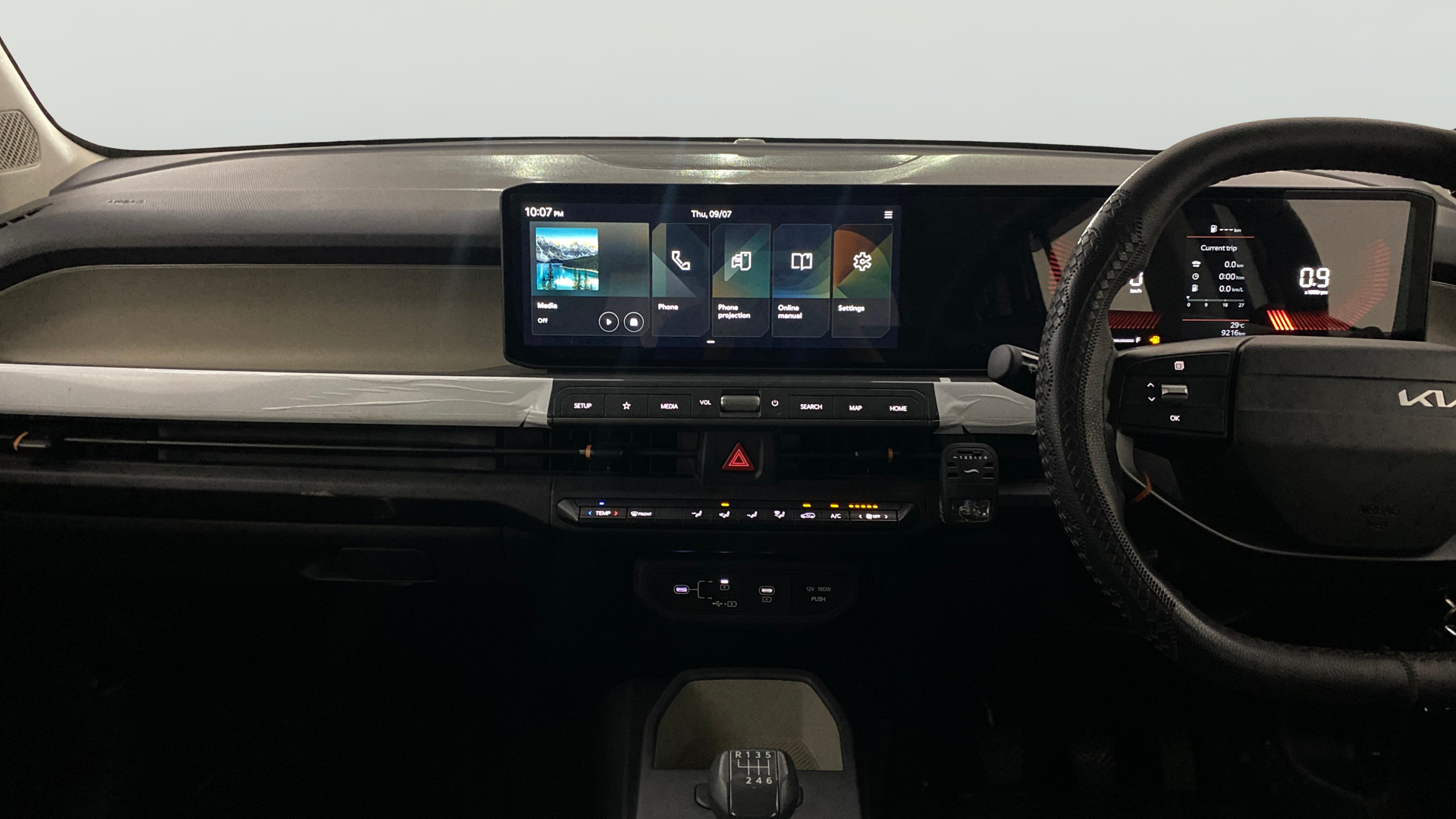 Features