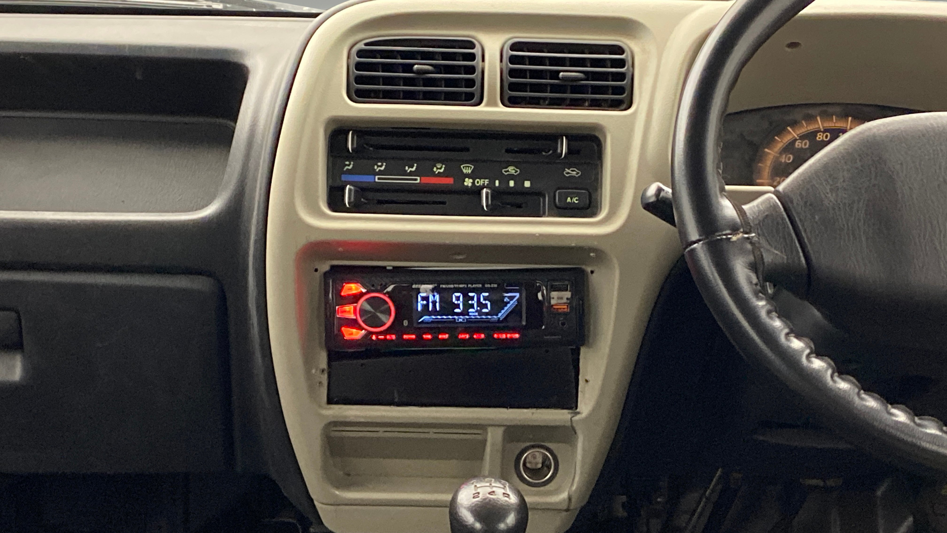 Features