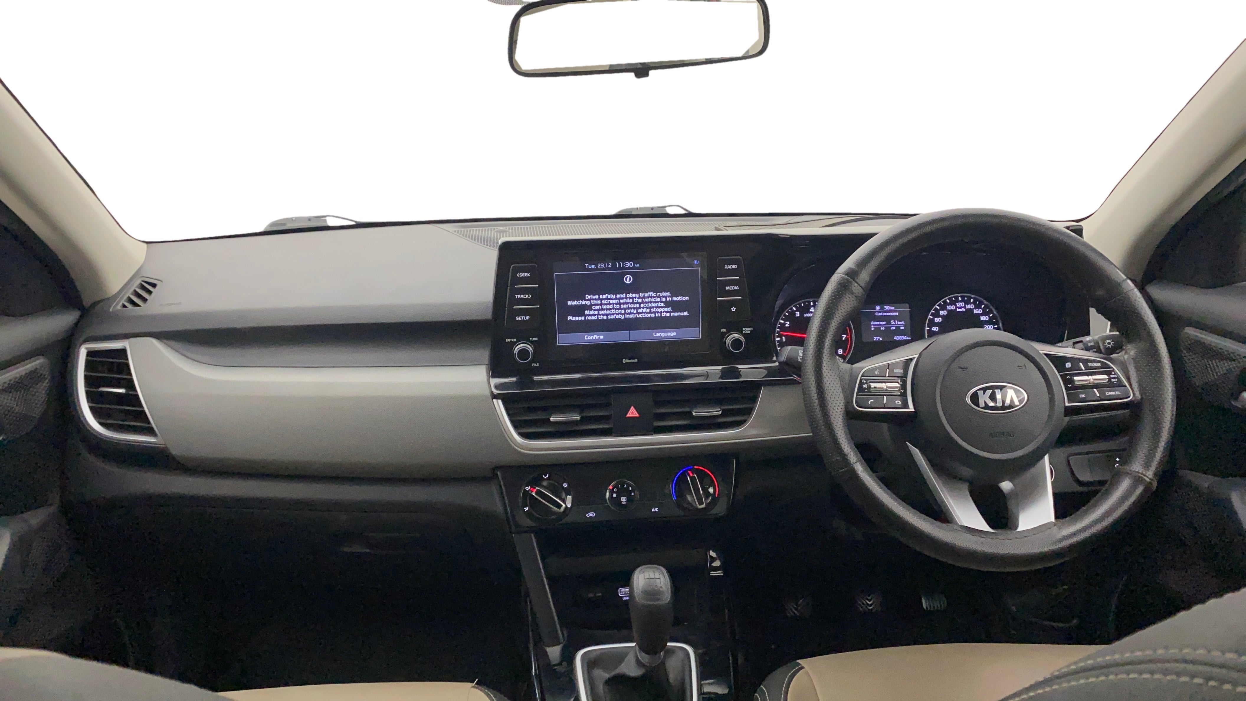Interior