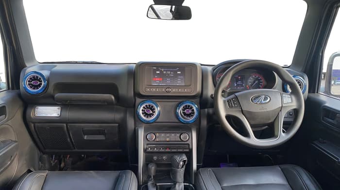 Interior