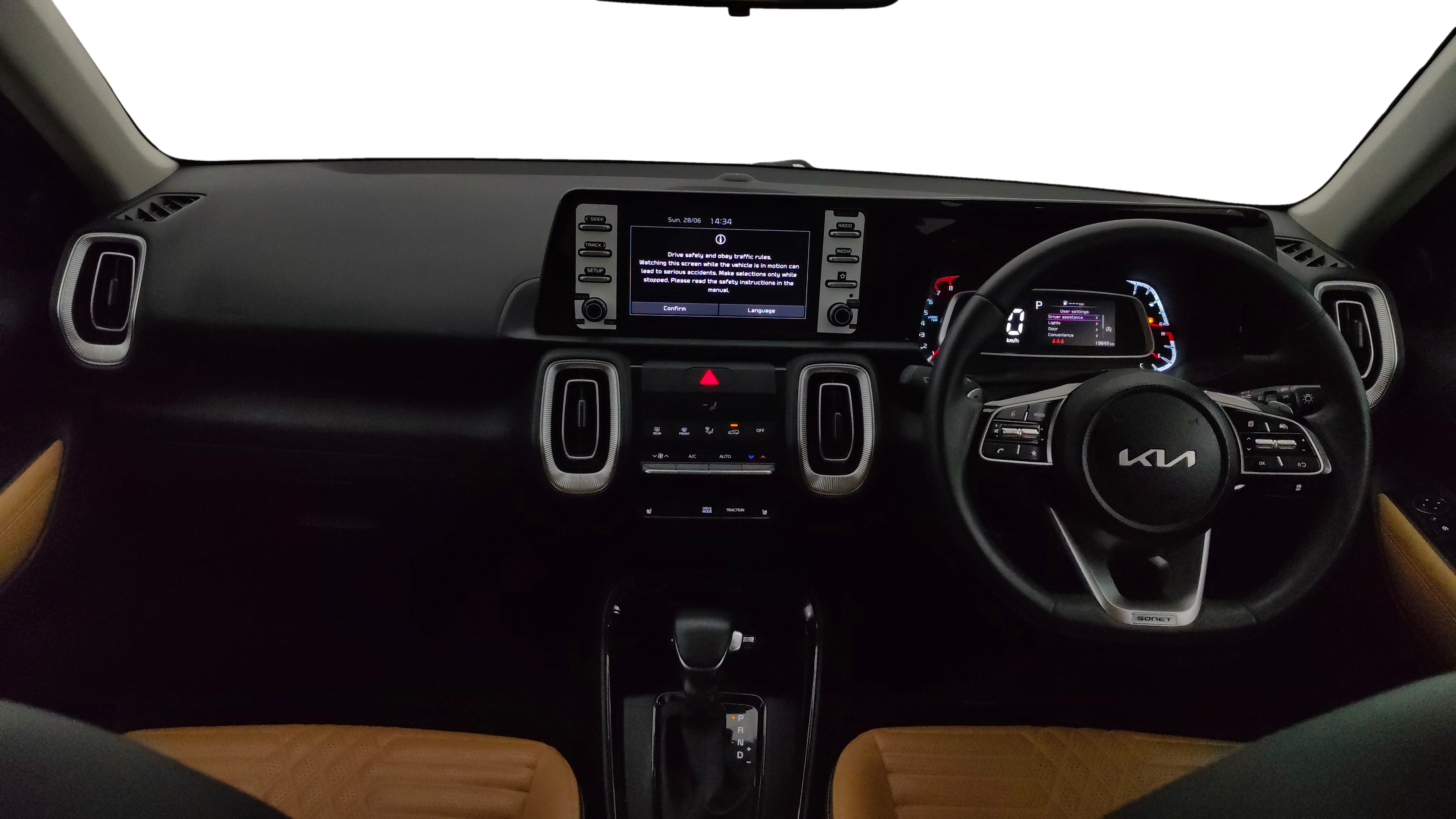 Interior