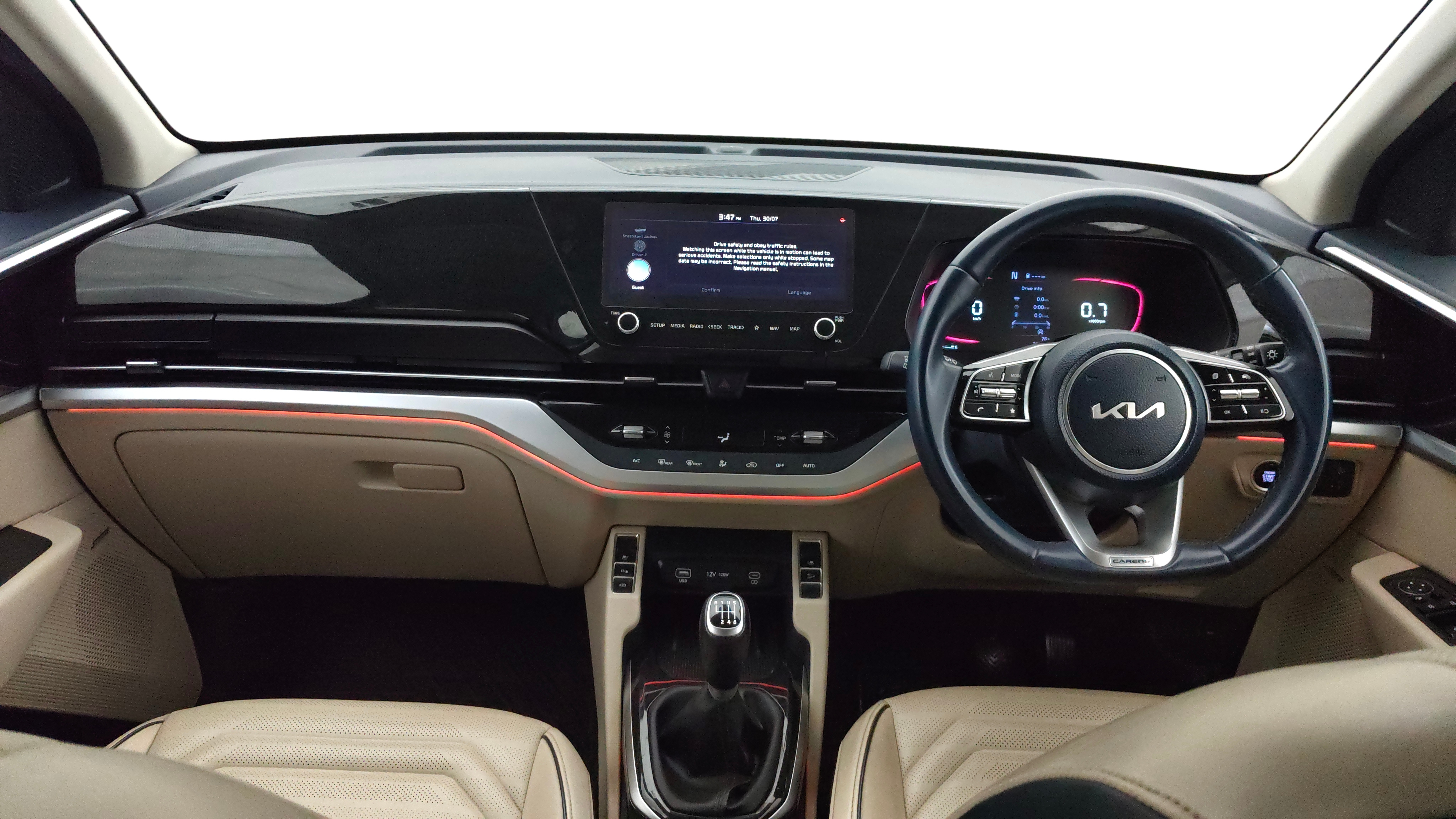 Interior