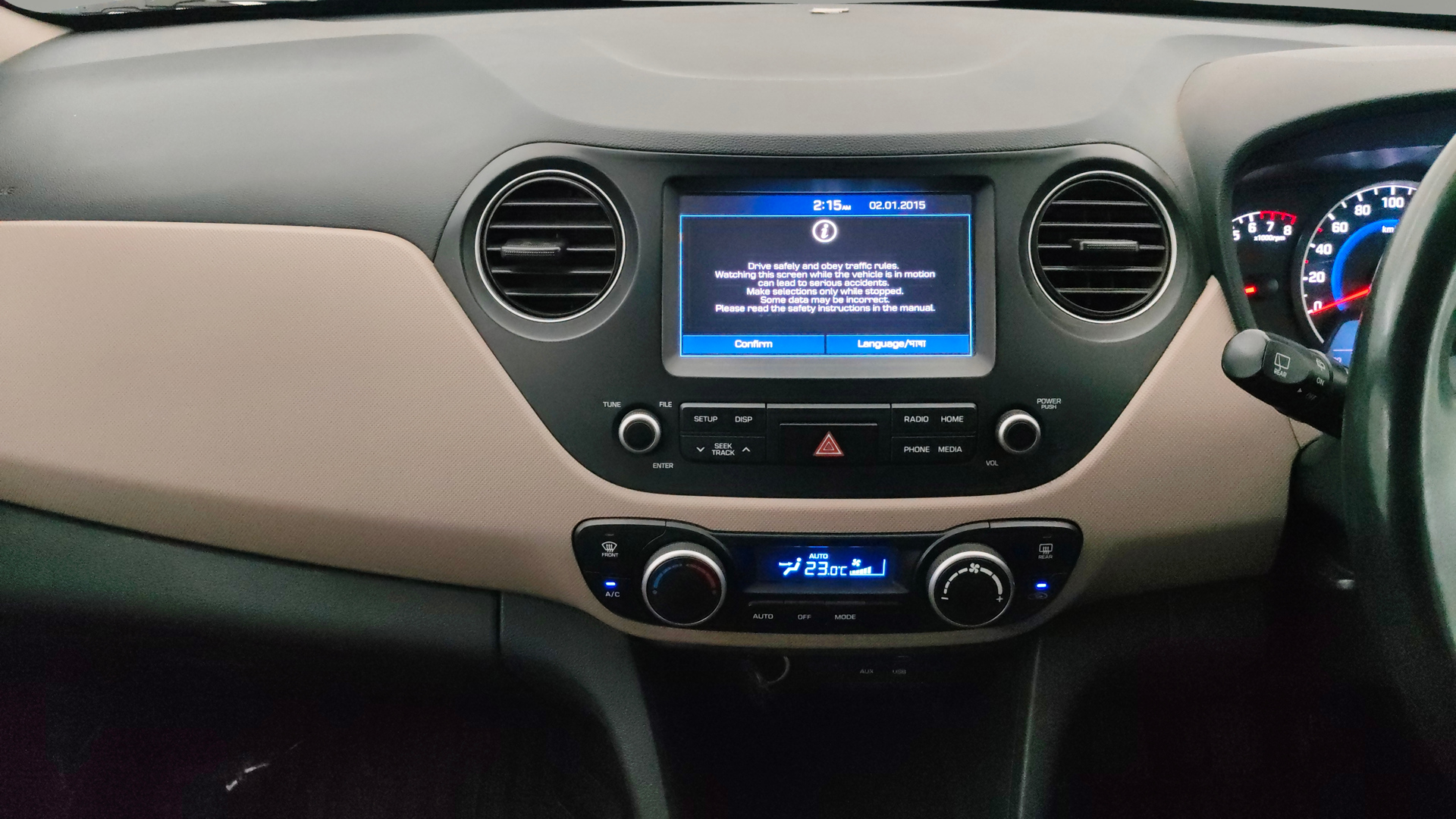 Features