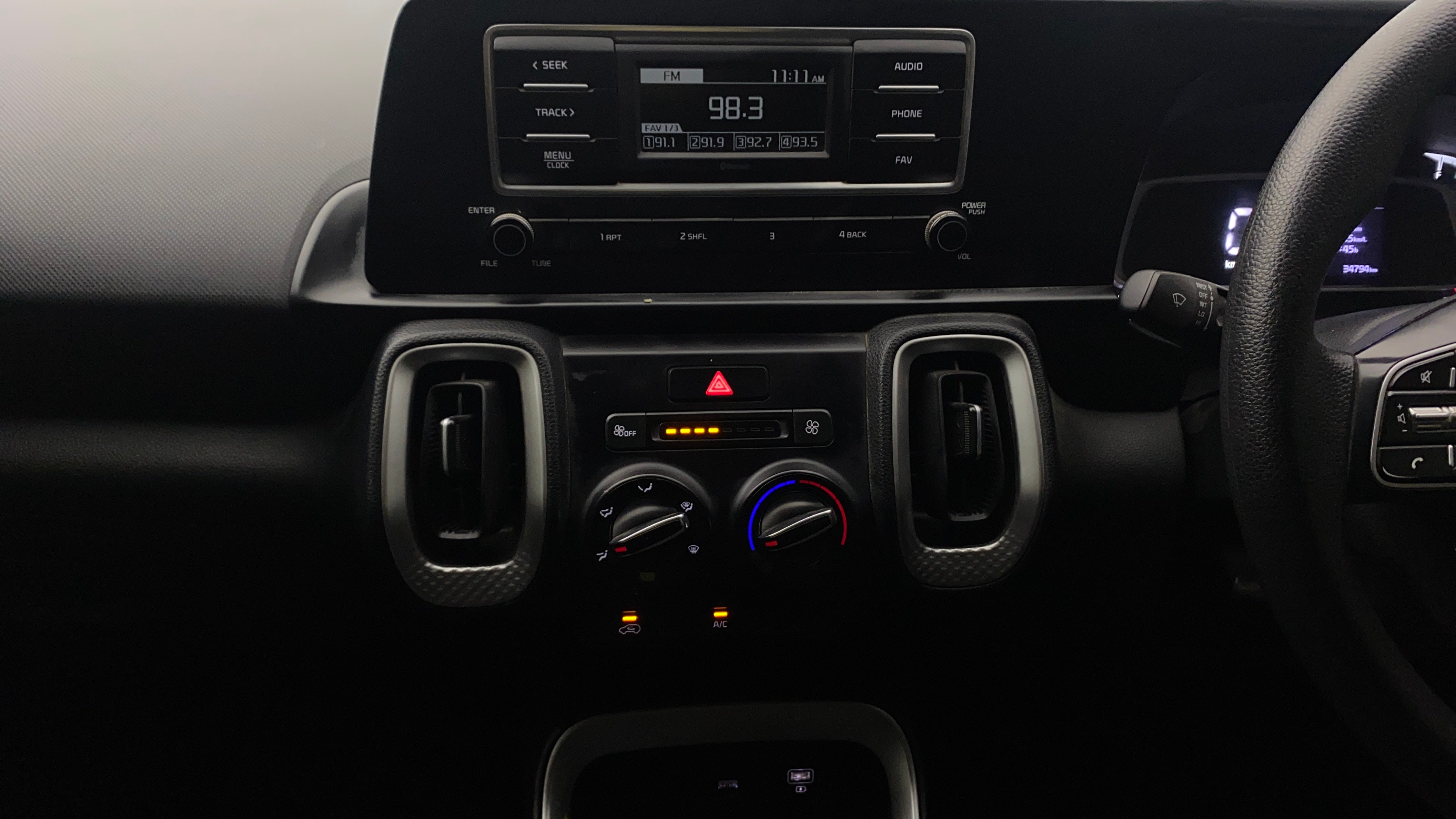 Features