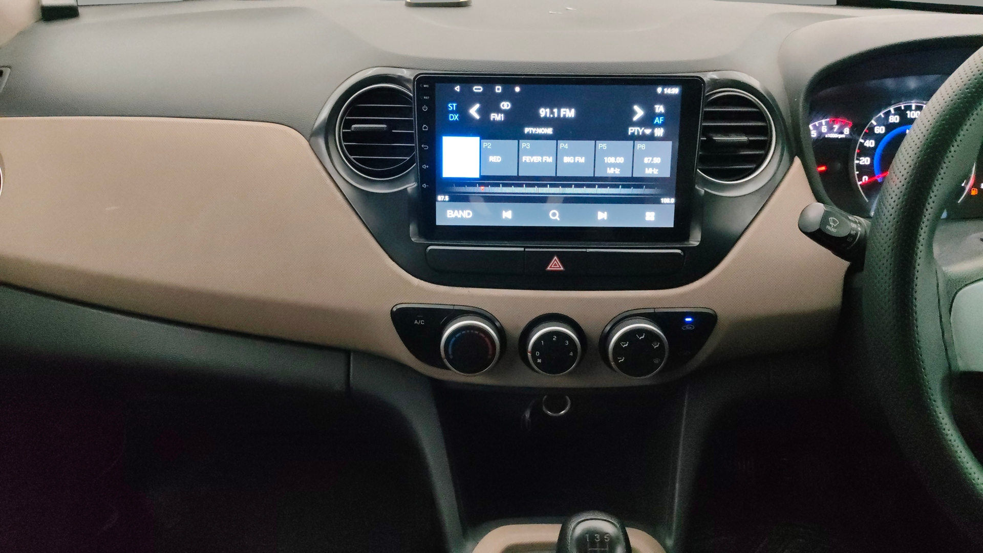 Features