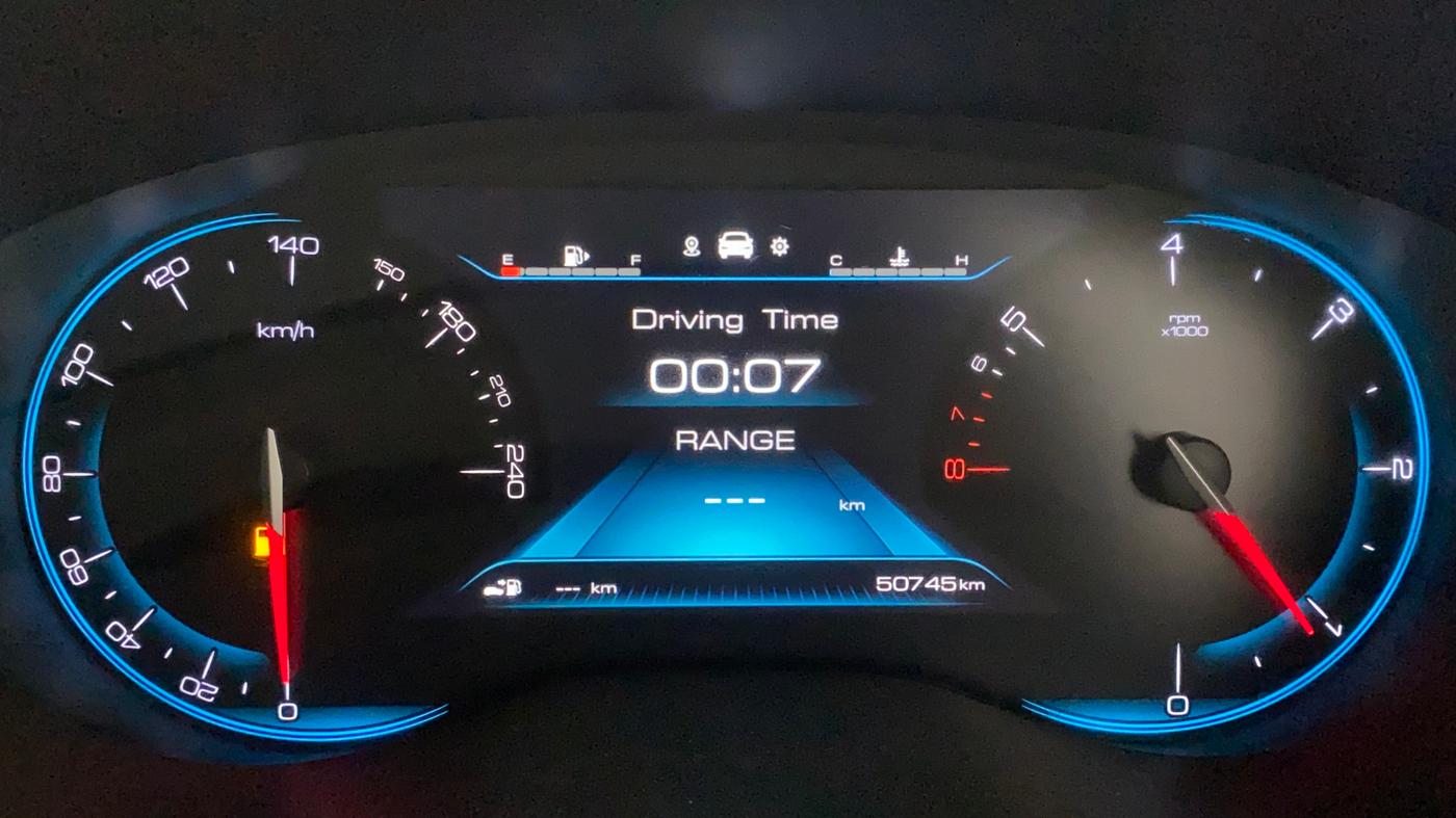2020 MG HECTOR SHARP HYBRID 1.5 PETROL, Petrol, Manual, 51,186 km, Odometer Image