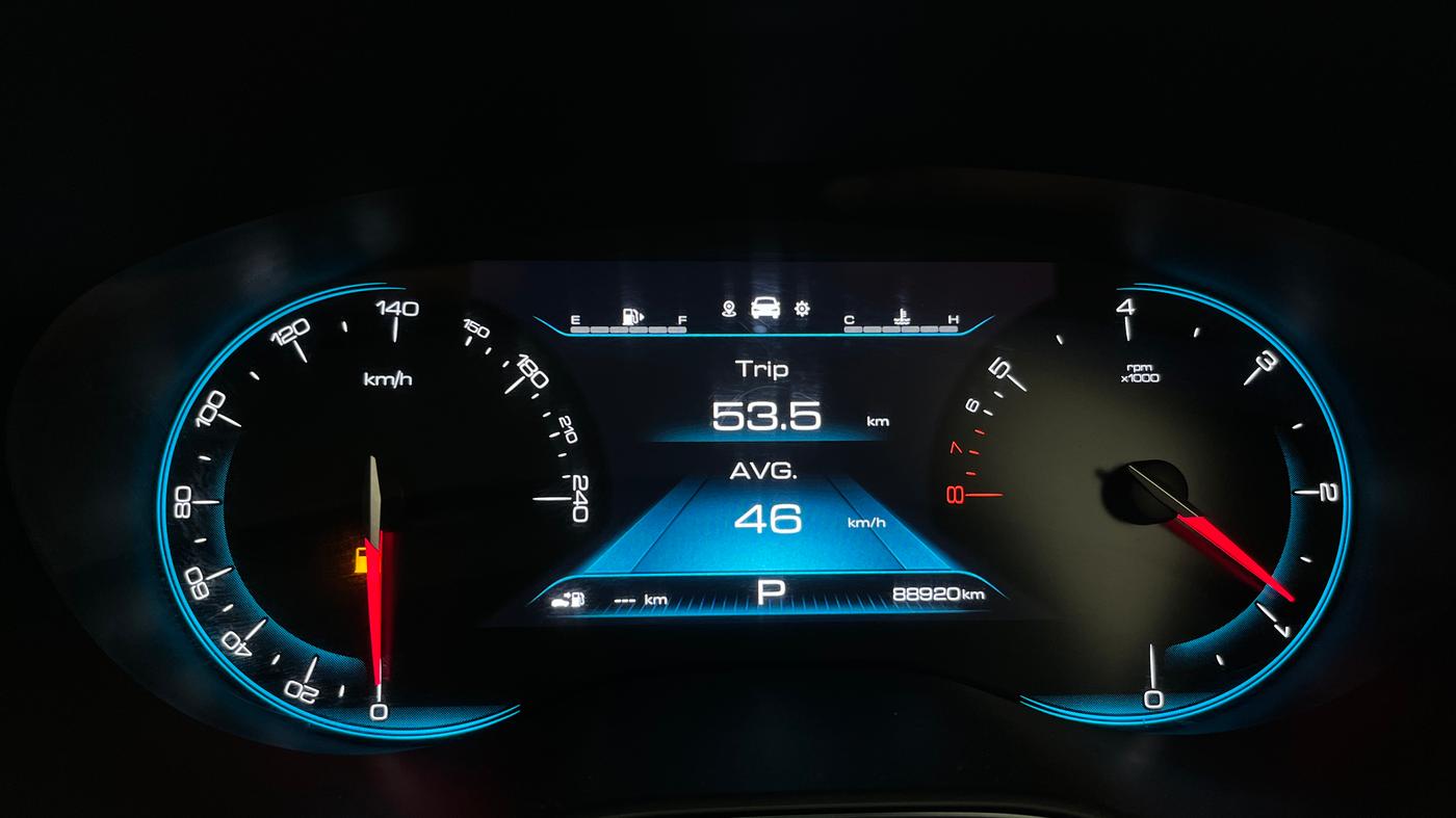 2021 MG HECTOR PLUS SHARP 1.5 PETROL TURBO DCT 6-STR, Petrol, Automatic, 88,872 km, Odometer Image