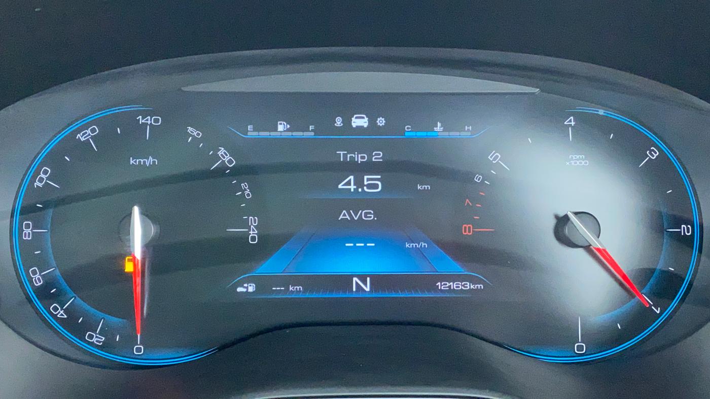 2019 MG HECTOR SHARP DCT PETROL, Petrol, Automatic, 13,467 km, Odometer Image