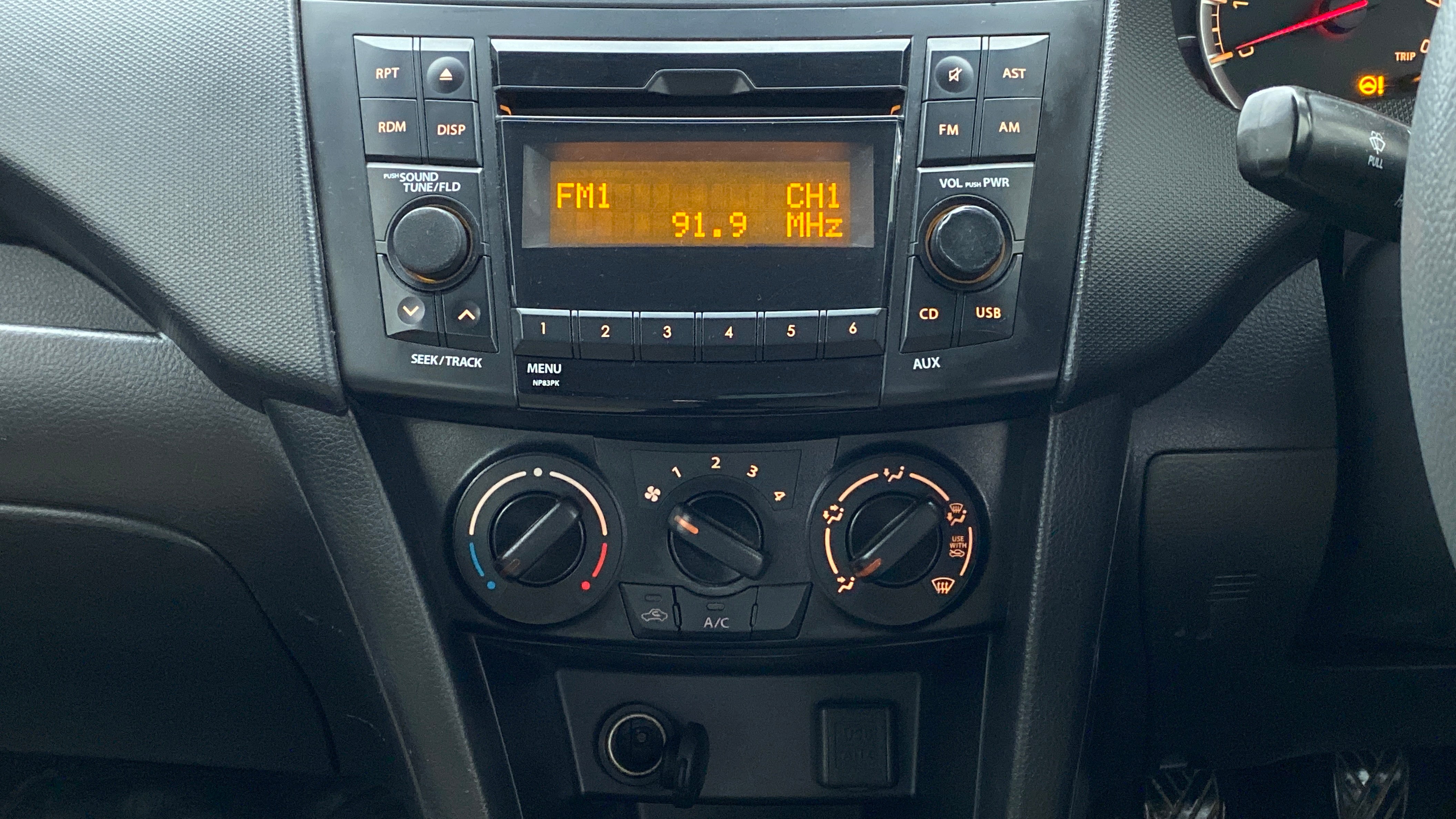 Features