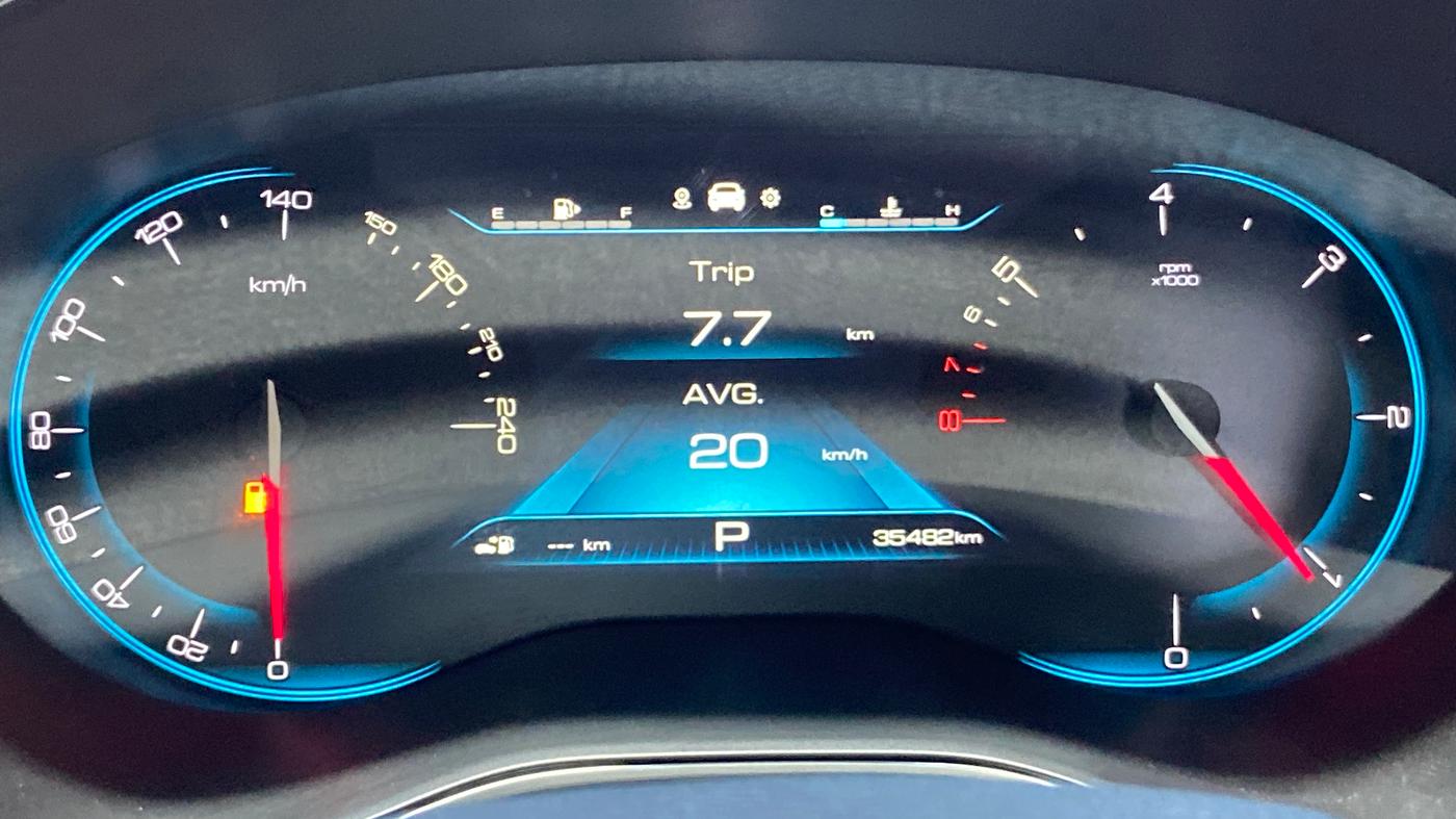 2021 MG HECTOR SHARP 1.5 PETROL CVT, Petrol, Automatic, 35,475 km, Odometer Image