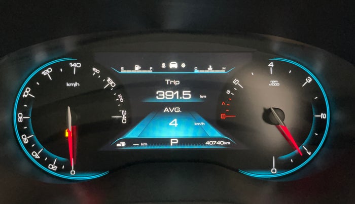 2020 MG HECTOR SHARP 1.5 DCT PETROL, Petrol, Automatic, 40,748 km, Odometer Image