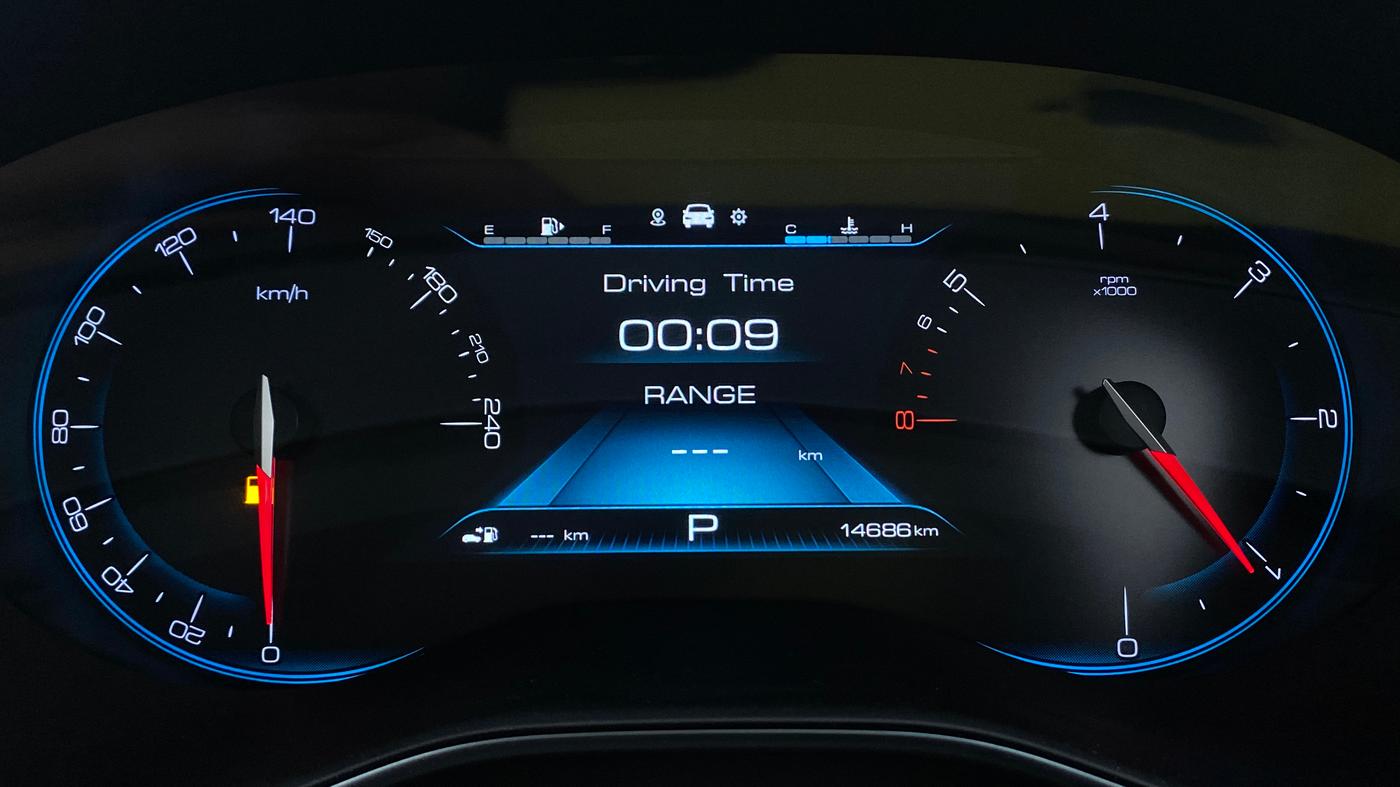 2021 MG HECTOR PLUS SHARP DCT, Petrol, Automatic, 14,735 km, Odometer Image