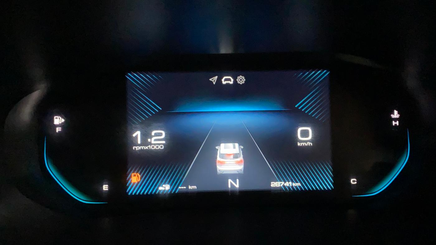 2023 MG HECTOR SHARP PRO 1.5 PETROL TURBO CVT PETROL, Petrol, Automatic, 28,741 km, Odometer Image