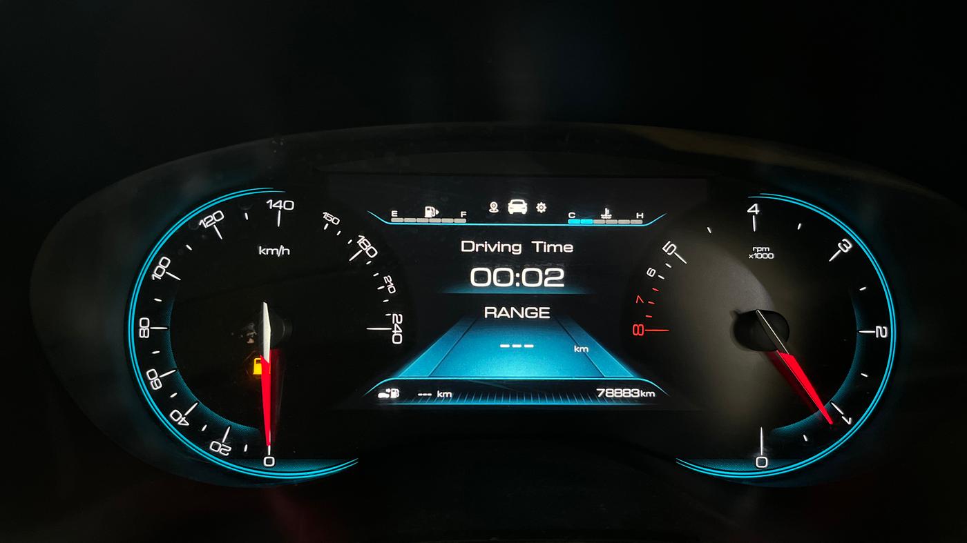 2020 MG HECTOR SHARP HYBRID 1.5 PETROL, Petrol, Manual, 78,999 km, Odometer Image