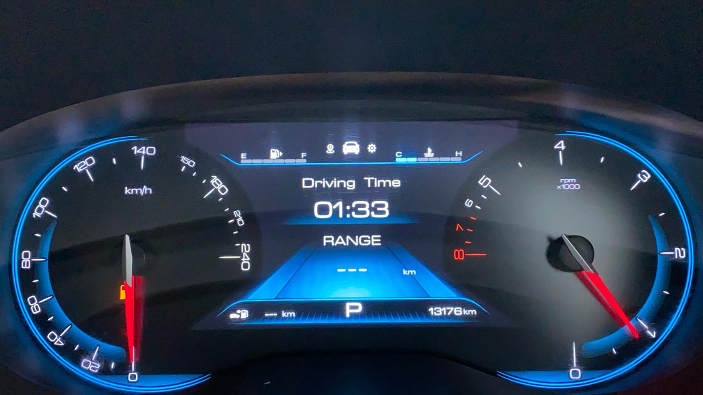 2021 MG HECTOR SHARP CVT, Petrol, Automatic, 13,424 km, Odometer Image