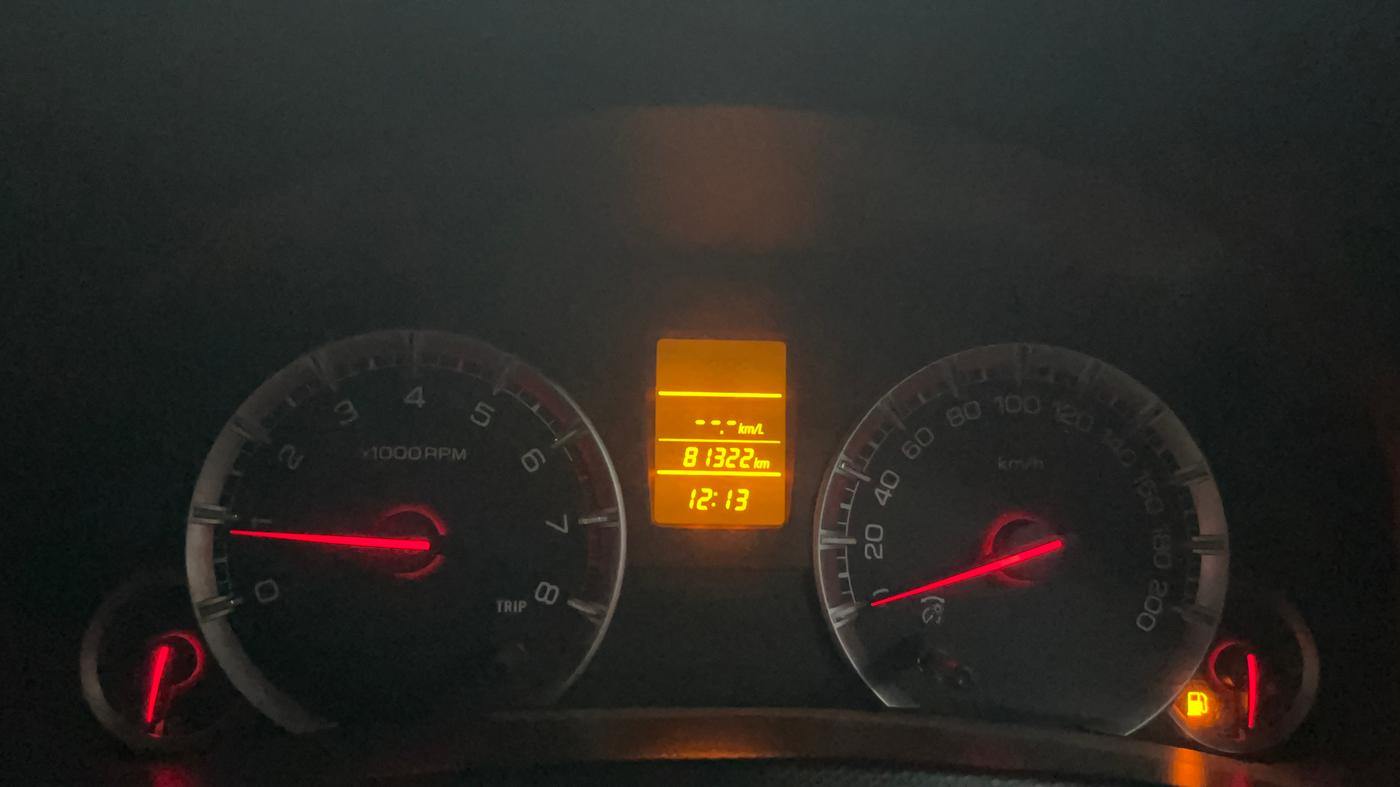 2016 Maruti Swift VXI, Petrol, Manual, 81,294 km, Odometer Image
