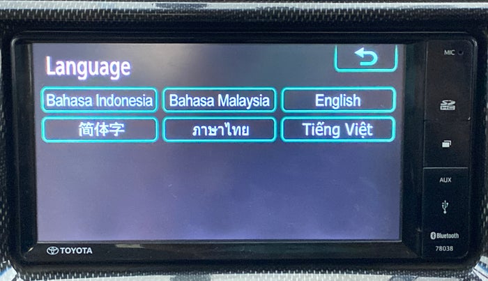 2014 Toyota Corolla Altis VL AT, Petrol, Automatic, 94,968 km, Infotainment System