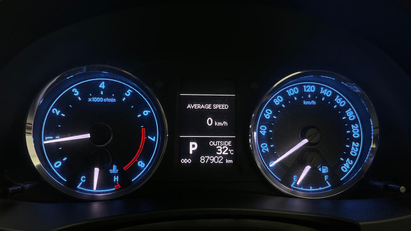 2015 Toyota Corolla Altis G CVT PETROL, Petrol, Automatic, 87,853 km, Odometer Image
