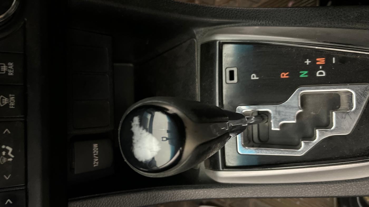 2015 Toyota Corolla Altis G CVT PETROL, Petrol, Automatic, 87,853 km, Gear Lever