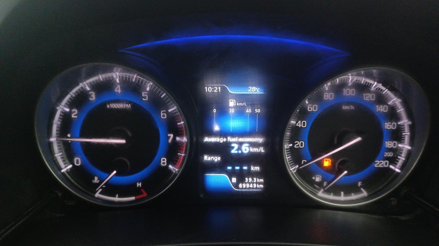 2016 Maruti Baleno ALPHA PETROL 1.2, Petrol, Manual, 69,949 km, Odometer Image