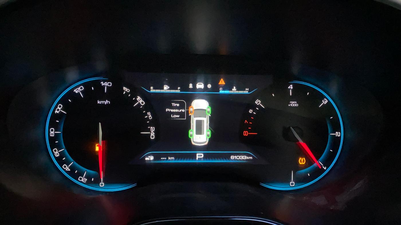 2021 MG HECTOR SHARP 1.5 PETROL CVT, Petrol, Automatic, 61,025 km, Odometer Image