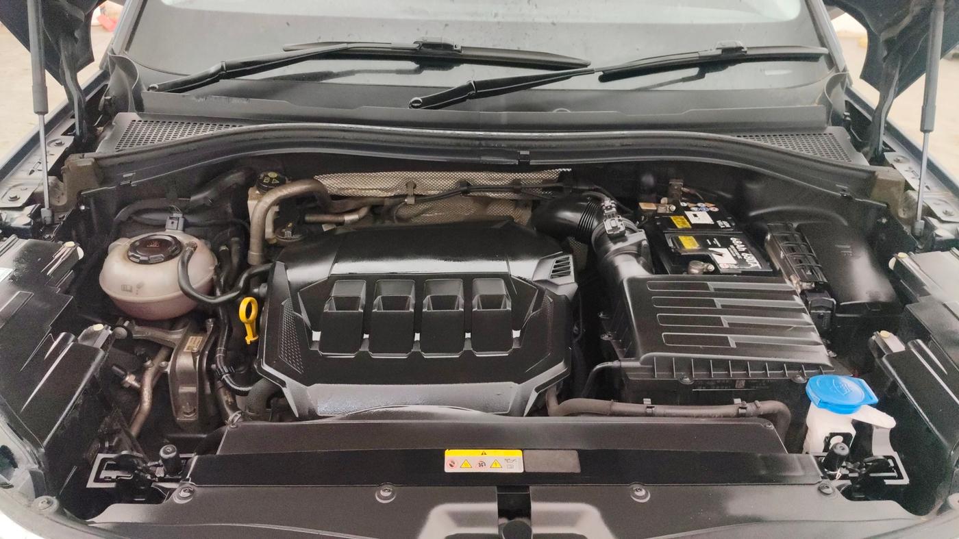 2021 Skoda Kodiaq Scout 2.0 TSI AT (4x4), Petrol, Automatic, 80,200 km, Engine View