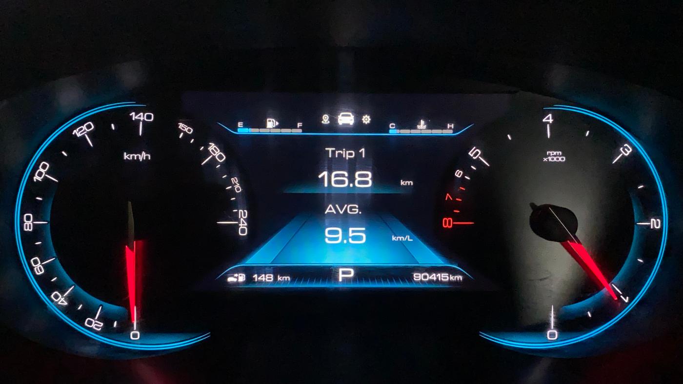 2019 MG HECTOR SHARP 1.5 DCT PETROL, Petrol, Automatic, 90,433 km, Odometer Image