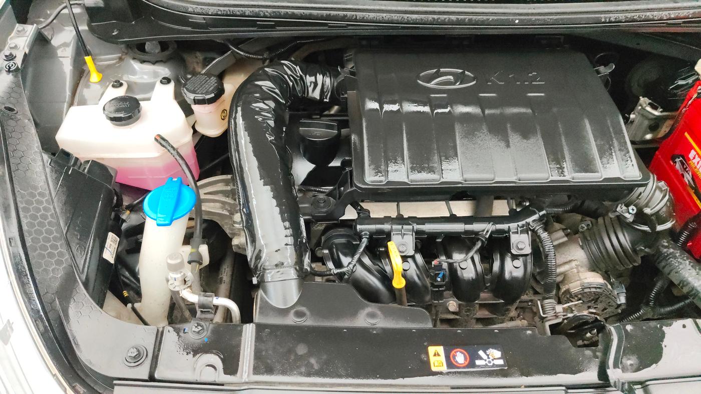 2021 Hyundai AURA S 1.2 AMT, Petrol, Automatic, 29,050 km, Engine View - Right