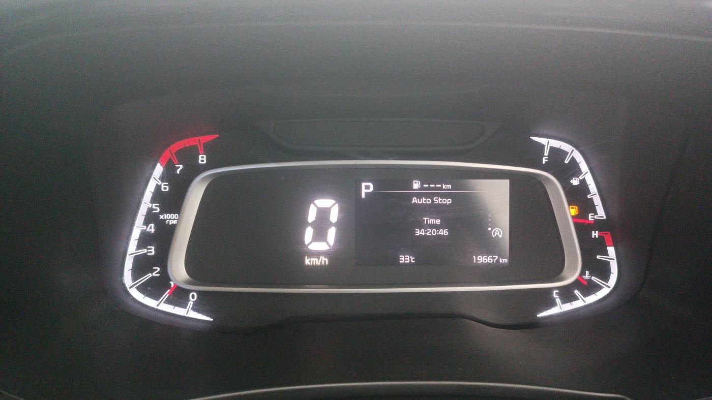 2023 KIA SONET HTX 1.0 DCT, Petrol, Automatic, 19,666 km, Odometer Image