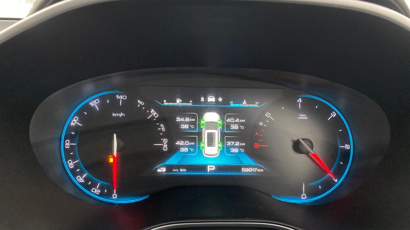 2020 MG HECTOR SHARP 1.5 DCT PETROL, Petrol, Automatic, 59,217 km, Odometer Image