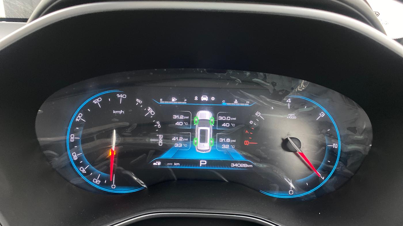 2019 MG HECTOR SHARP 1.5 DCT PETROL, Petrol, Automatic, 34,028 km, Odometer Image