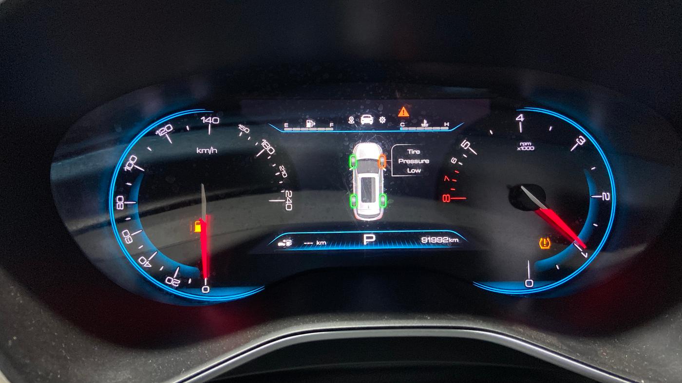 2021 MG HECTOR SHARP 1.5 PETROL CVT, Petrol, Automatic, 91,984 km, Odometer Image