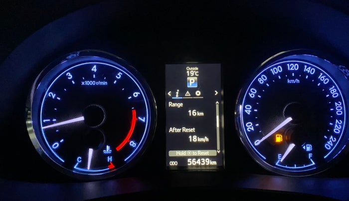 2016 Toyota Corolla Altis G CVT PETROL, Petrol, Automatic, 56,430 km, Odometer Image