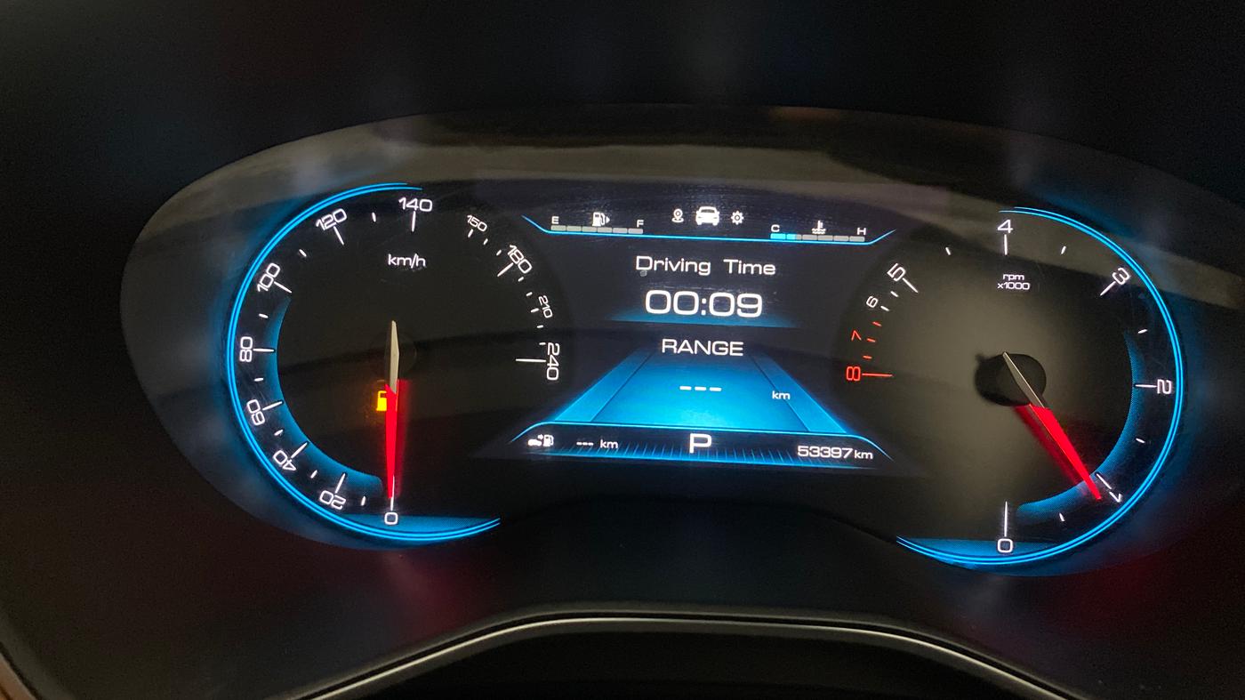 2021 MG HECTOR PLUS SHARP 1.5 PETROL TURBO DCT 6-STR, Petrol, Automatic, 53,359 km, Odometer Image