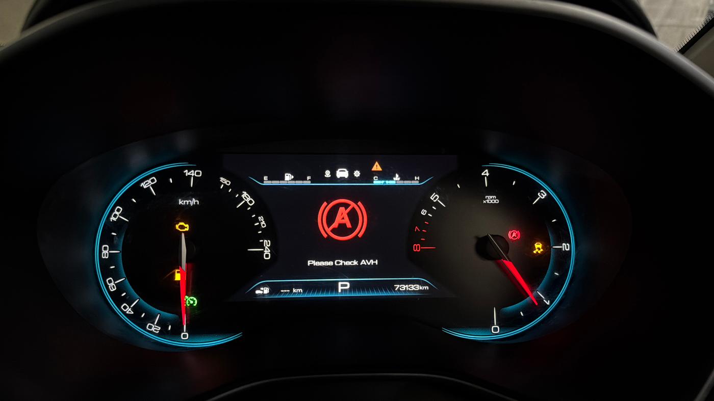 2020 MG HECTOR SHARP 1.5 DCT PETROL, Petrol, Automatic, 73,196 km, Odometer Image