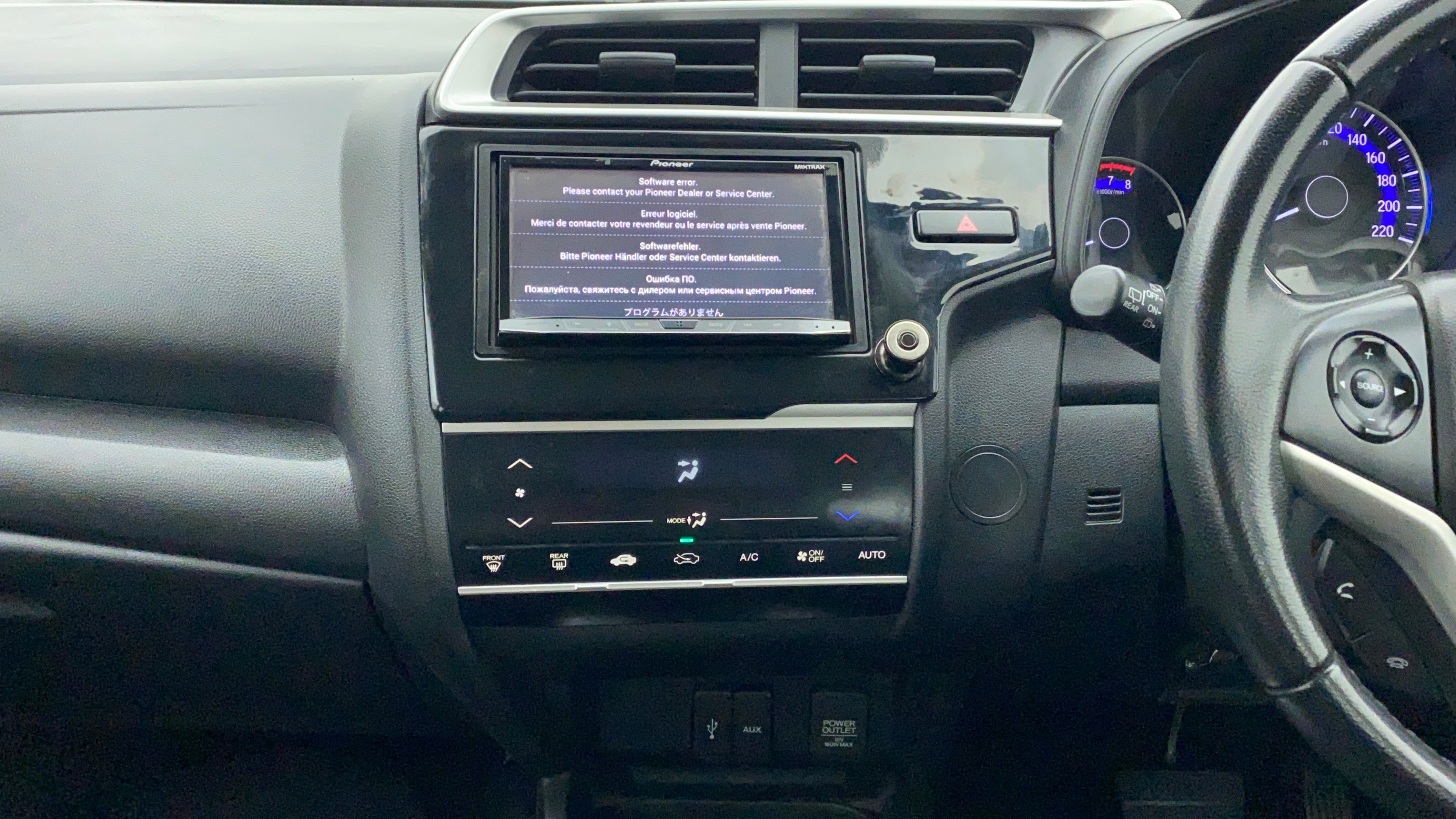 Features