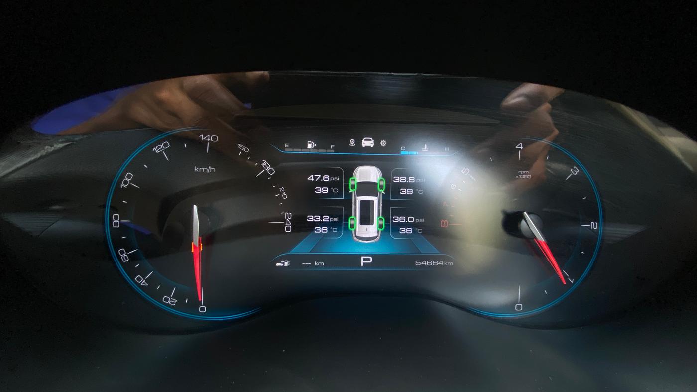2021 MG HECTOR SHARP 1.5 DCT PETROL, Petrol, Automatic, 54,681 km, Odometer Image