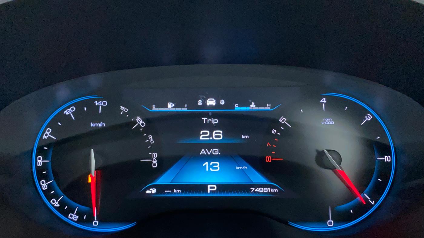 2020 MG HECTOR SHARP 1.5 DCT PETROL, CNG, Automatic, 75,186 km, Odometer Image