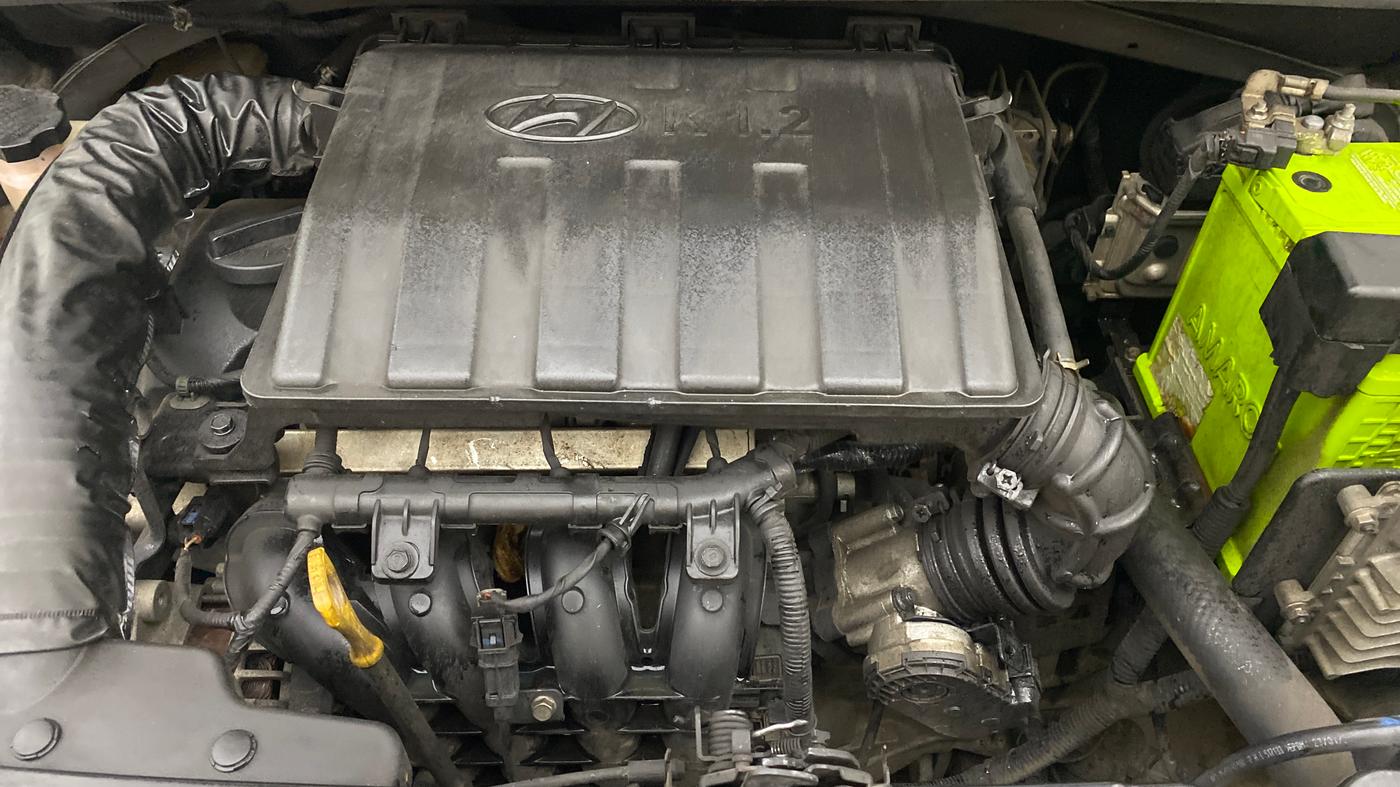 2020 Hyundai AURA SX PLUS 1.2 AMT, Petrol, Automatic, 64,017 km, Engine View
