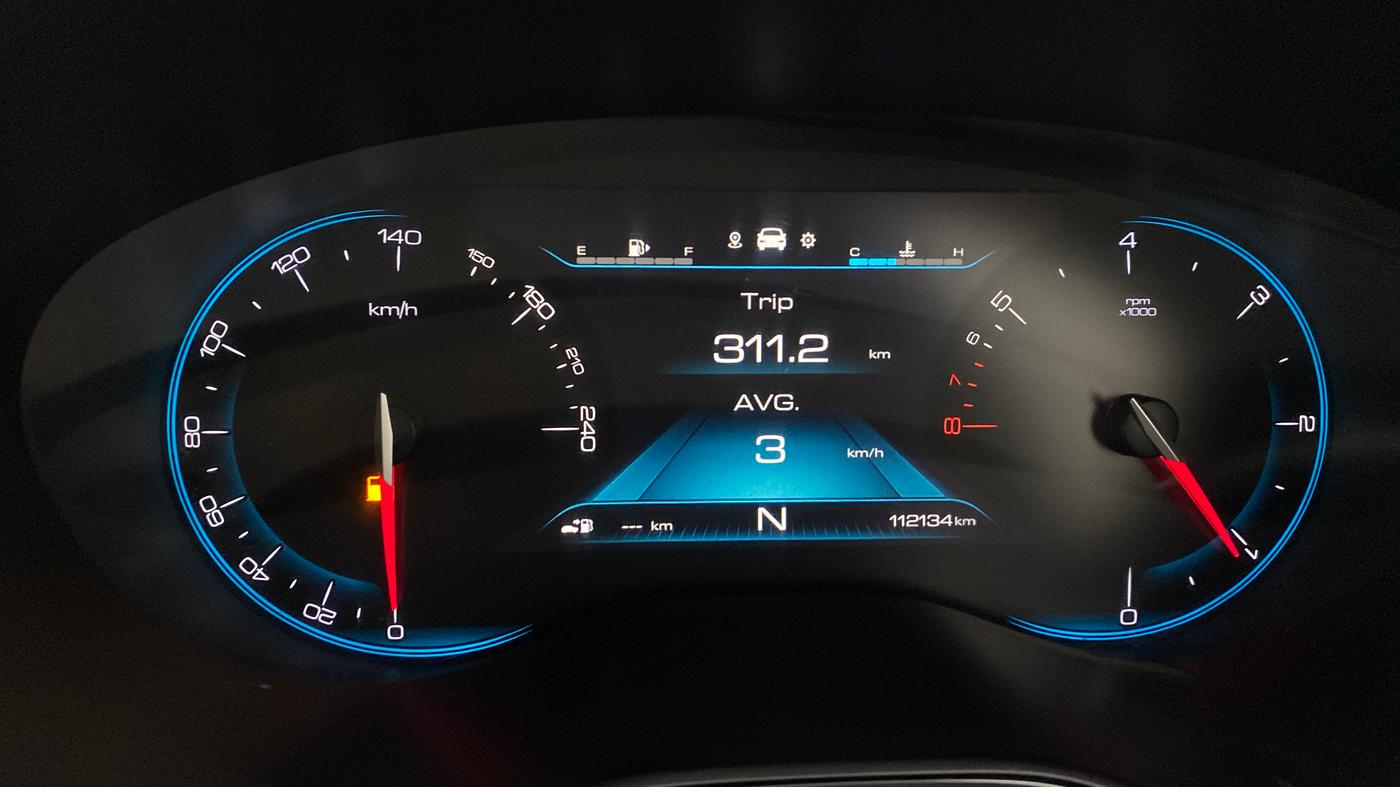 2020 MG HECTOR PLUS SHARP 1.5 PETROL TURBO DCT 6-STR, Petrol, Automatic, 1,12,132 km, Odometer Image
