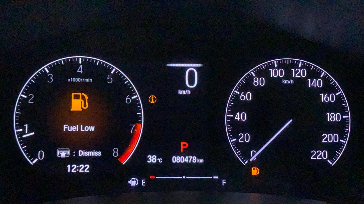 2021 Honda City 1.5L I-VTEC ZX CVT, Petrol, Automatic, 80,475 km, Odometer Image