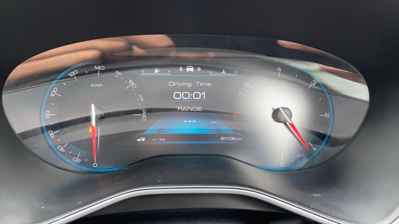 2020 MG HECTOR SHARP HYBRID 1.5 PETROL, Petrol, Manual, 81,698 km, Odometer Image