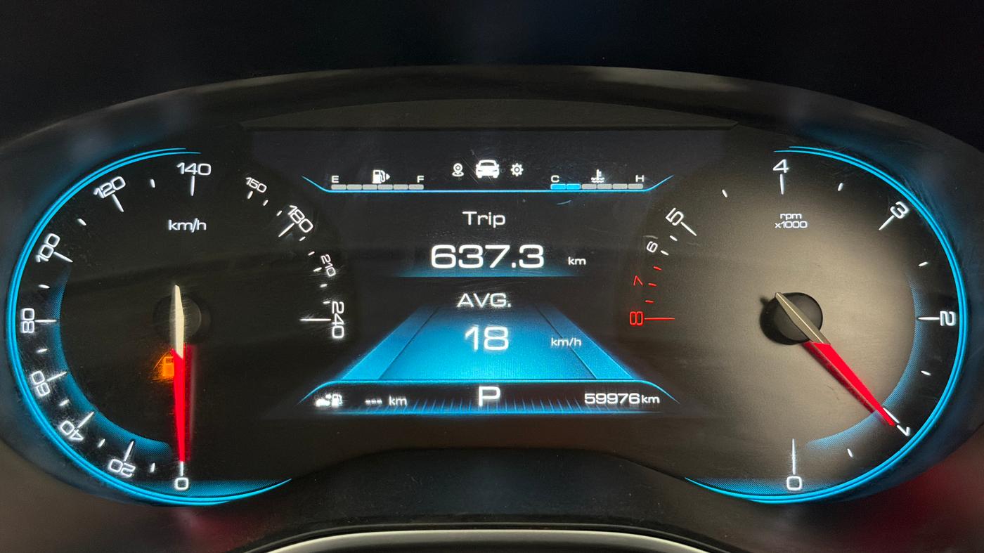 2020 MG HECTOR SHARP 1.5 DCT PETROL, Petrol, Automatic, 59,971 km, Odometer Image