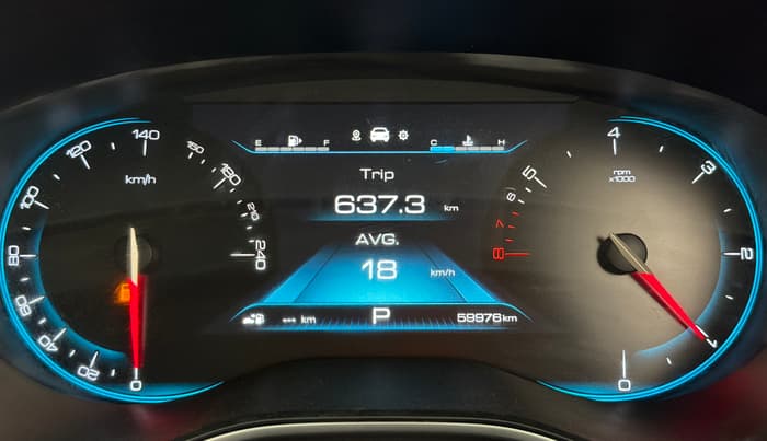 2020 MG HECTOR SHARP 1.5 DCT PETROL, Petrol, Automatic, 59,971 km, Odometer Image