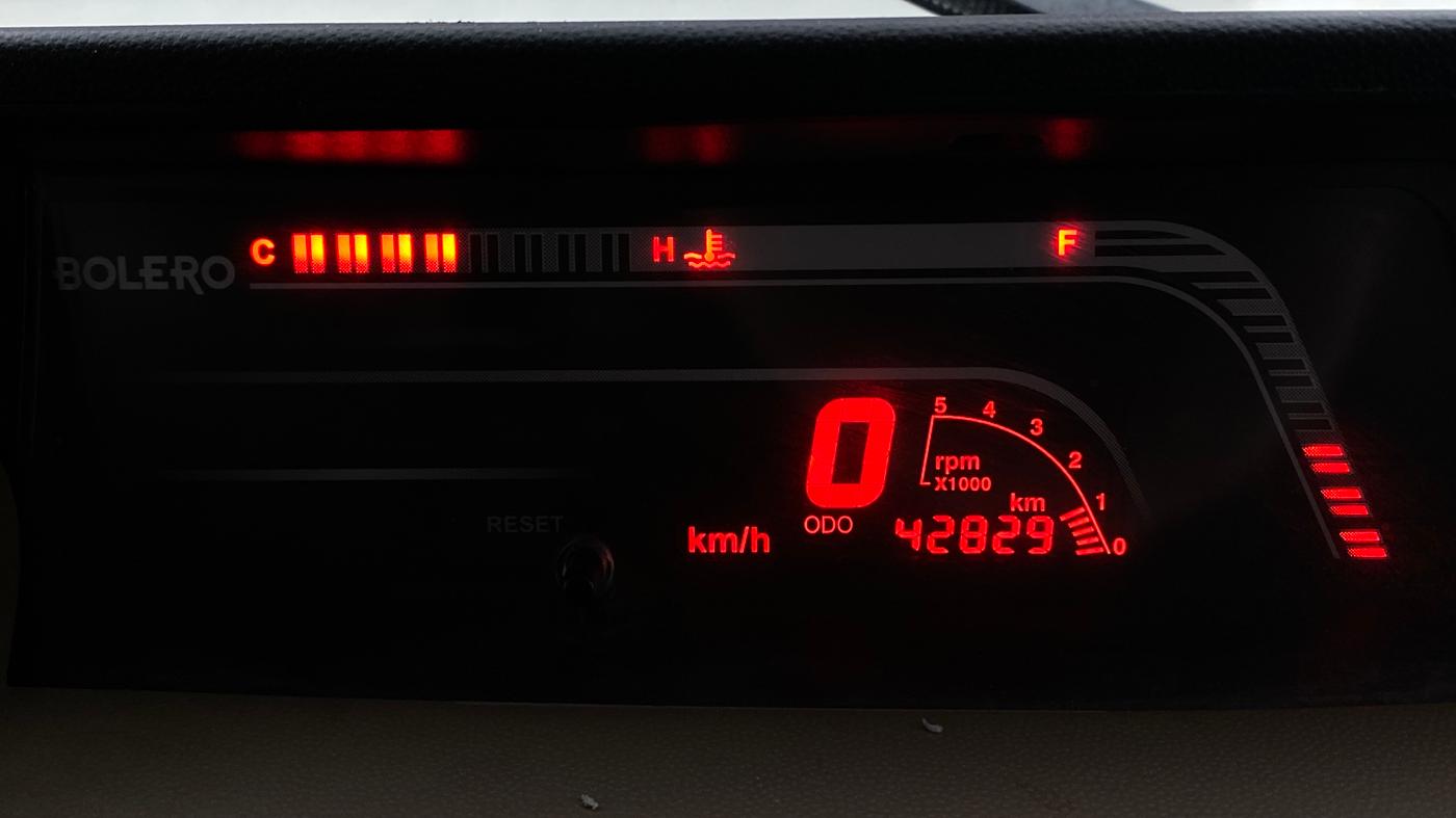 2021 Mahindra Bolero B6 (O), Diesel, Manual, 42,825 km, Odometer Image
