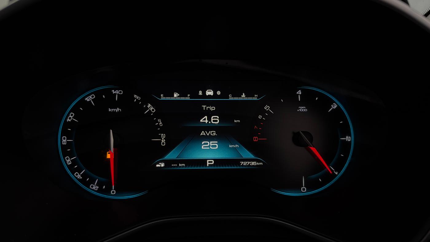 2020 MG HECTOR SHARP 1.5 DCT PETROL, Petrol, Automatic, 72,725 km, Odometer Image